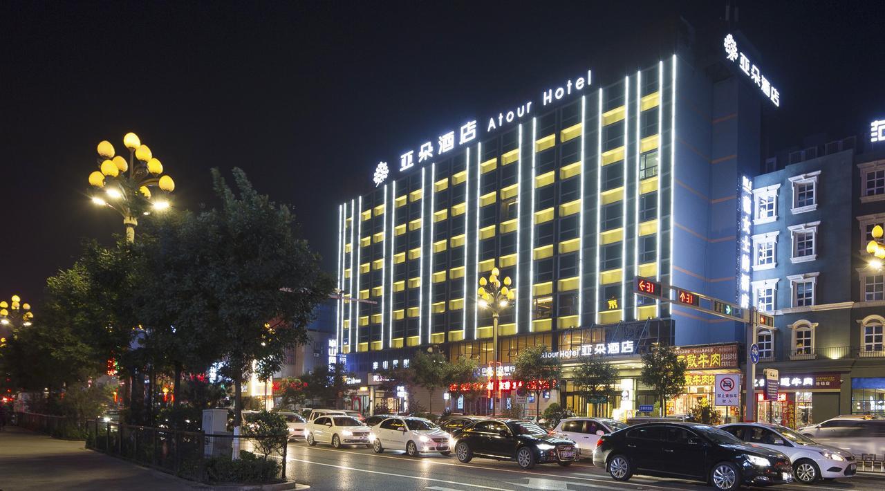 Pingyao Atour Hotel Exterior photo